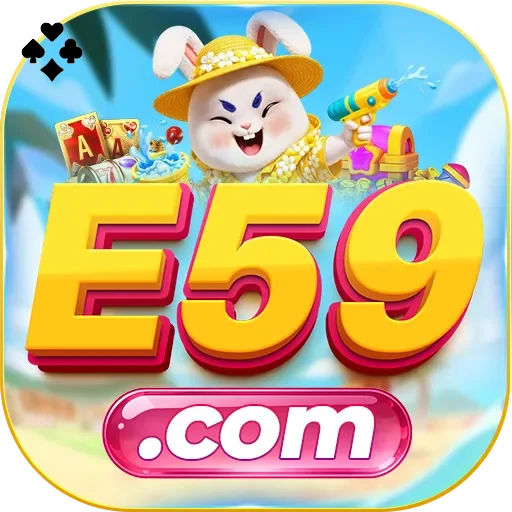 e59 Logo